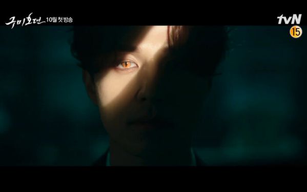 "Tale Of The Nine Tailed" tung Teaser đầu tiên của hồ ly Lee Dong Wook 6
