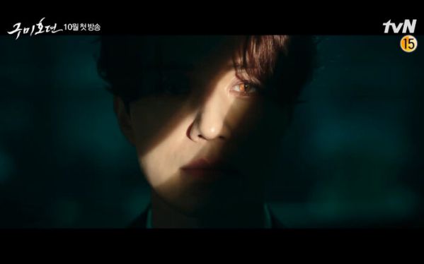 "Tale Of The Nine Tailed" tung Teaser đầu tiên của hồ ly Lee Dong Wook 7