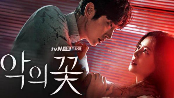 Top các phim bộ Hàn Quốc đang hot và nổi tiếng nhất tháng 9 2