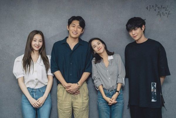Phim Hàn mới lên sóng tháng 10/2020: Cuộc đối đầu đầy kịch tính 10