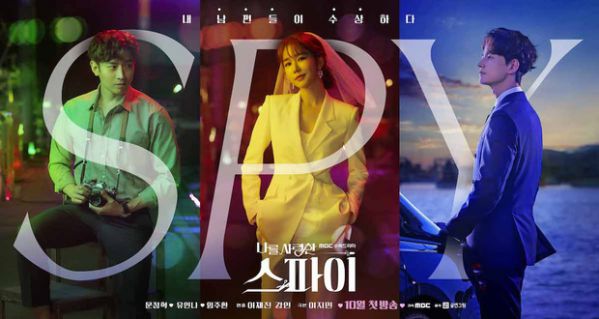 Phim Hàn mới lên sóng tháng 10/2020: Cuộc đối đầu đầy kịch tính 11