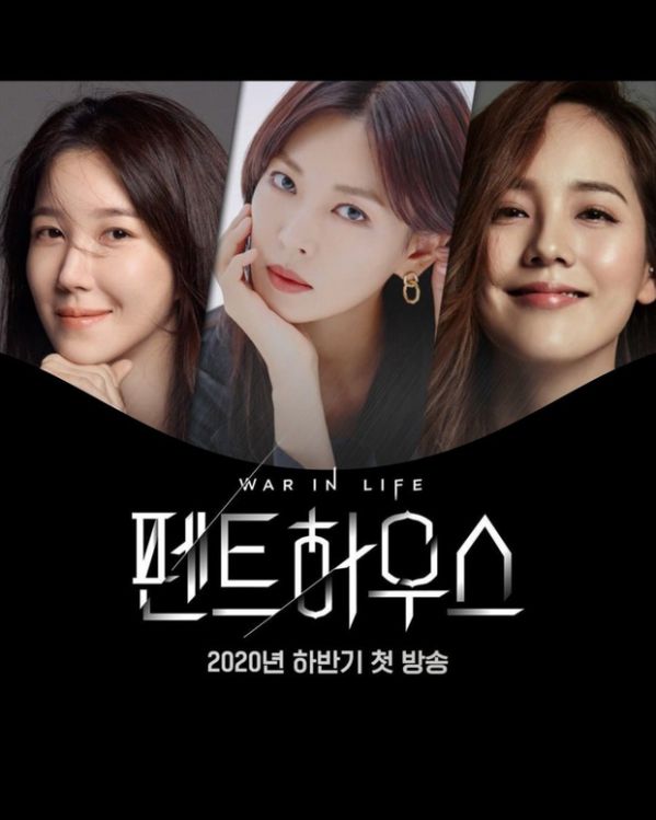 Phim Hàn mới lên sóng tháng 10/2020: Cuộc đối đầu đầy kịch tính 13