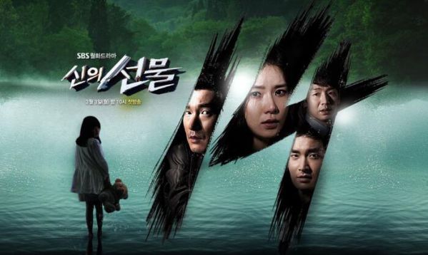 Top 10 bộ phim Hàn gay cấn, bí ẩn cho bạn giải trí vào cuối tuần 6