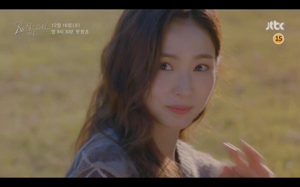 "Run On" của Shin Se Kyung và Im Si Wan tung Poster, Teaser đầu tiên 10