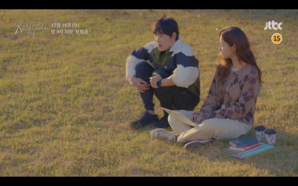 "Run On" của Shin Se Kyung và Im Si Wan tung Poster, Teaser đầu tiên 12