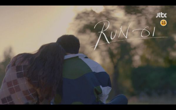 "Run On" của Shin Se Kyung và Im Si Wan tung Poster, Teaser đầu tiên 14