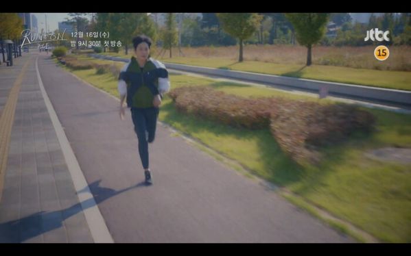 "Run On" của Shin Se Kyung và Im Si Wan tung Poster, Teaser đầu tiên 6