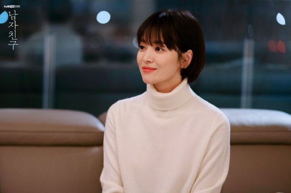 Song Hye Kyo trở lại với bộ phim "Bây Giờ Chúng Ta Đã Chia Tay"4