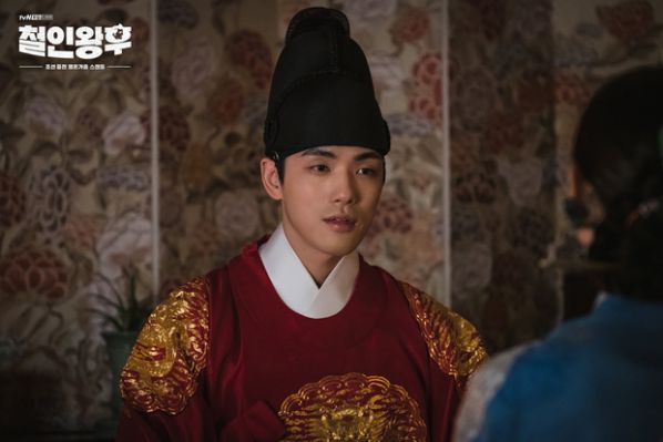 3 lí do phải xem phim Hàn siêu hot cuối 2020 "Mr. Queen - Chàng Hậu"16