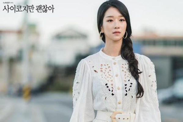 Seo Ye Ji rút khỏi phim "Island" đóng cùng Kim Nam Gil, Cha Eun Woo 2