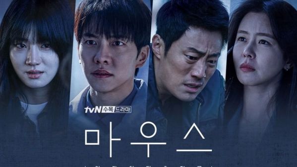 Tổng hợp những bộ phim Hàn hay nhất của đài tvN năm 2021 5