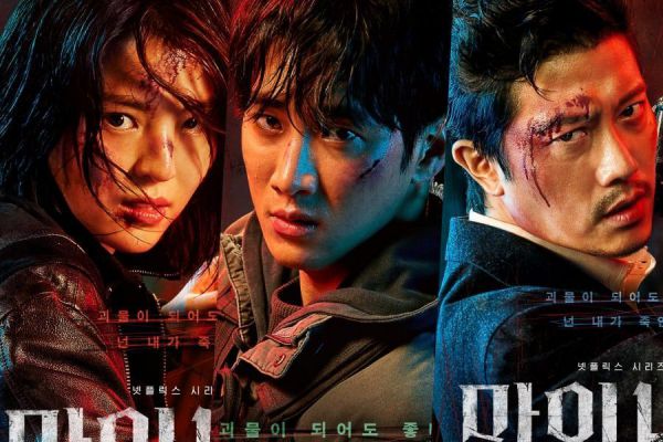 3 bộ phim Hàn Quốc nổi tiếng hay nhất thống trị Netflix 2021 4