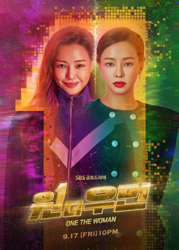 Top 5 phim Hàn tưởng flop nhưng lại hot dù không quảng bá 1