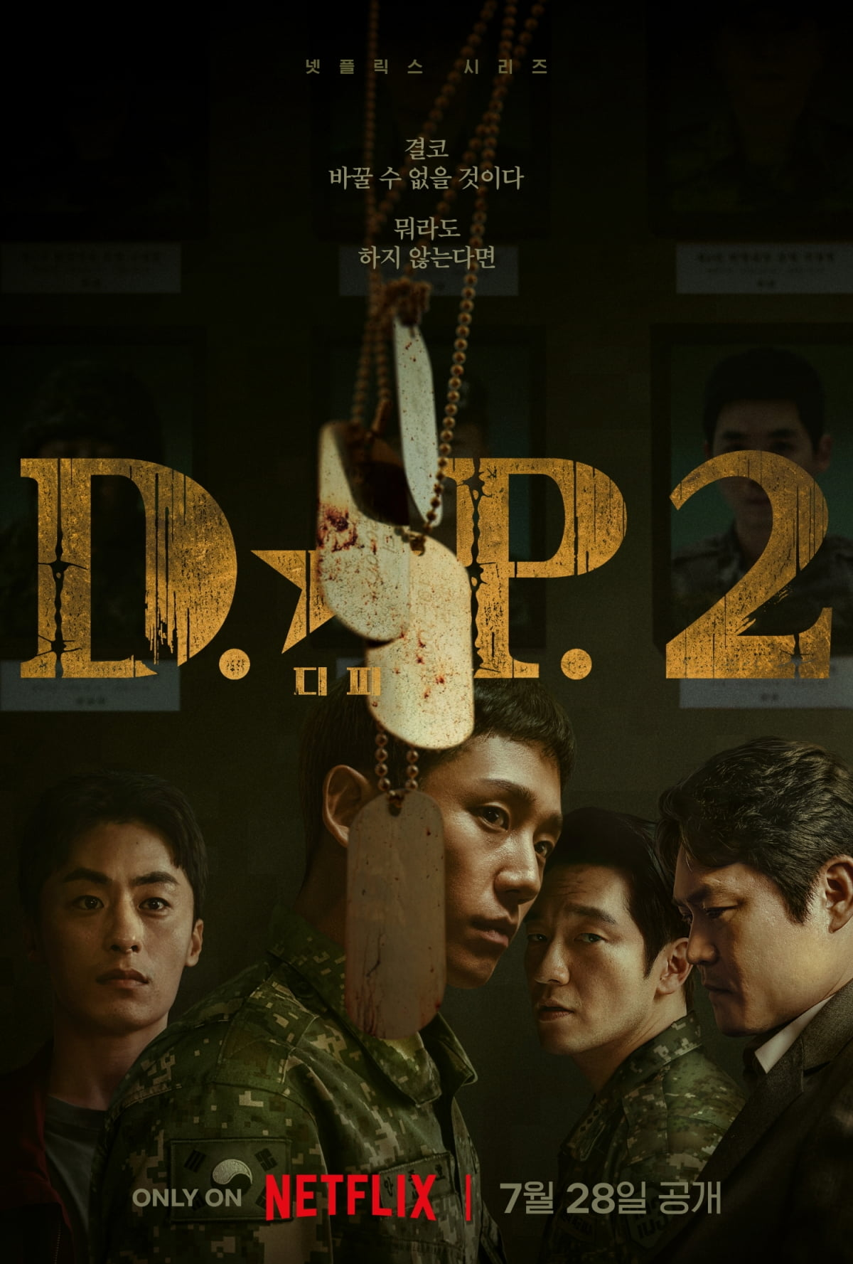 Điểm mặt 8 bộ phim Hàn Quốc có mùa 2 thành công rực rỡ - 4