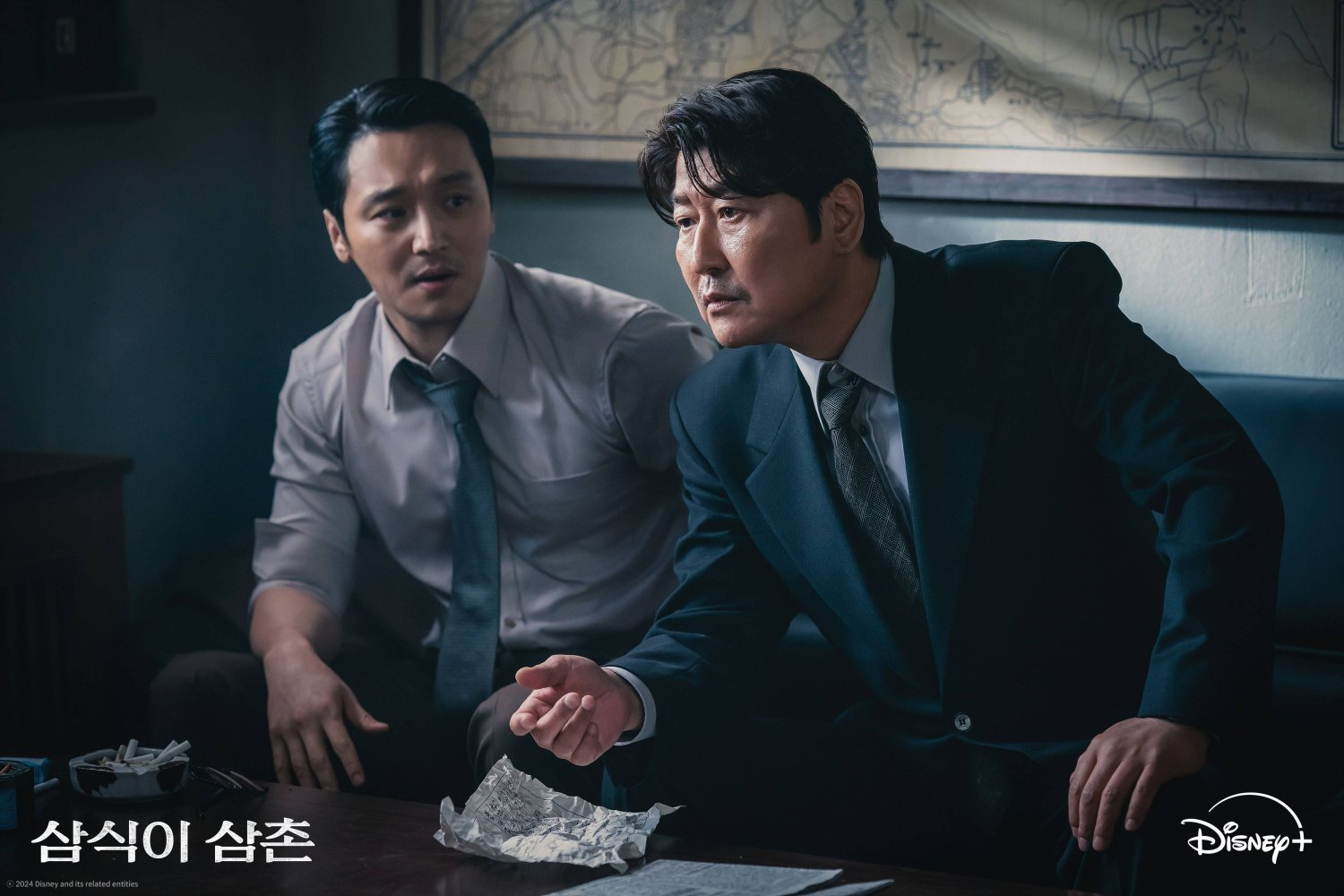 Song Kang Ho: Nam chính xuất sắc nhất truyền hình Hàn nửa đầu 2024 - 4