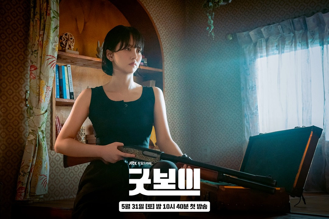 Nữ thần học đường: Kim So Hyun lột xác thành đả nữ trong Good Boy 4