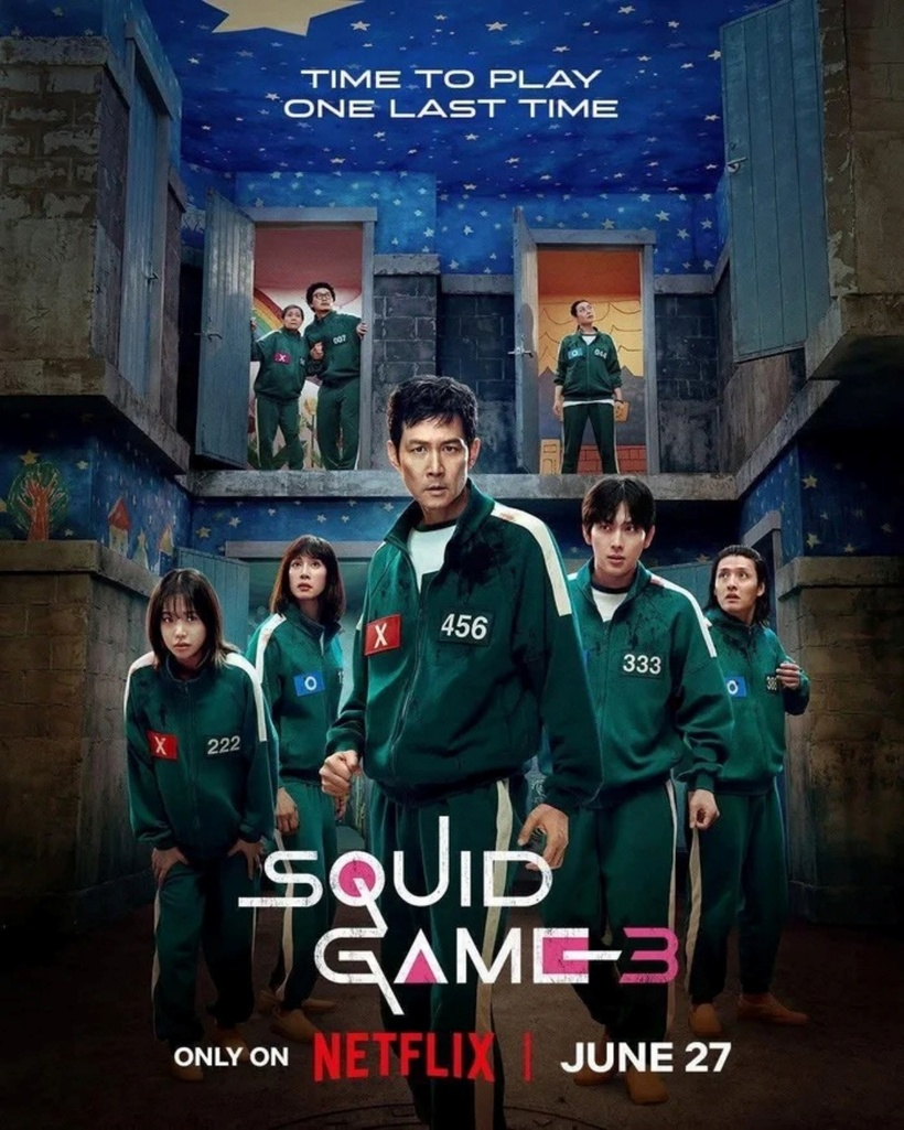 Squid Game 3 vừa tung trailer đã phá kỷ lục lượt xem trên Netflix 1