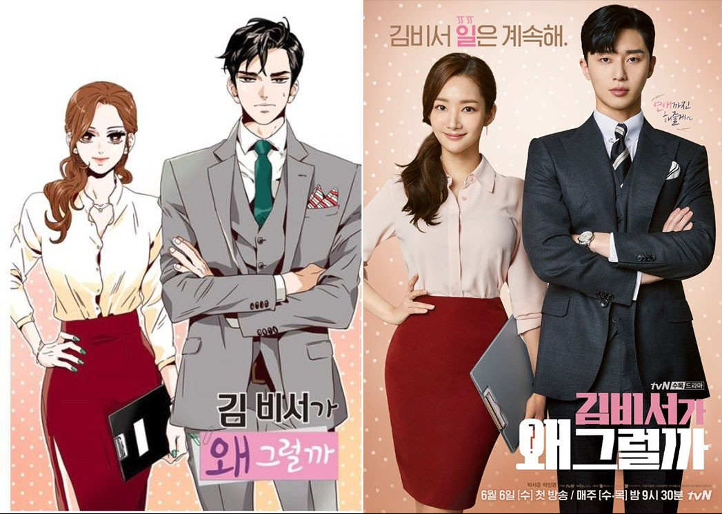 Top 10 phim Hàn chuyển thể từ webtoon hay hơn cả nguyên tác 4