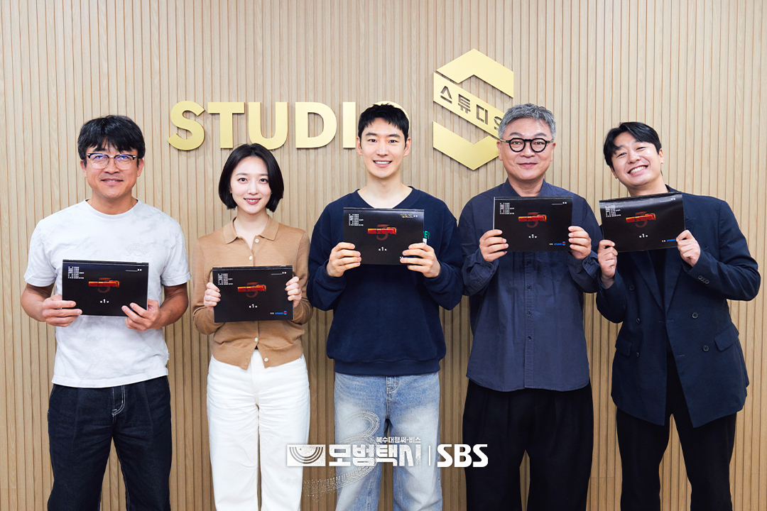 5 phim truyền hình Hàn cực hay nhất định phải xem trong tháng 11 5