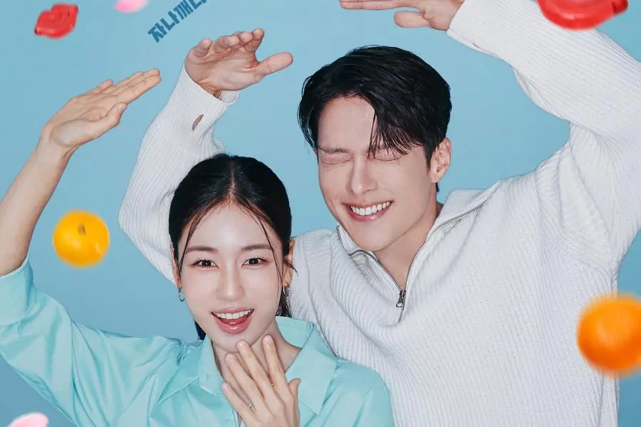 Phim ngôn tình Hàn vừa ra mắt đã gặt hái toàn thành tích "khủng" 4 Phim ngôn tình Hàn vừa ra mắt đã gặt hái toàn thành tích "khủng" 4