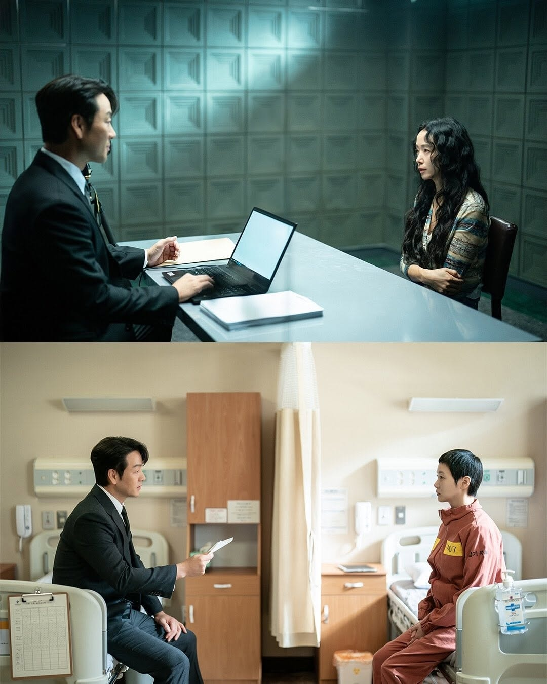 Bom tấn kinh dị Hàn cực hấp dẫn, khiến khán giả không thể rời mắt 6