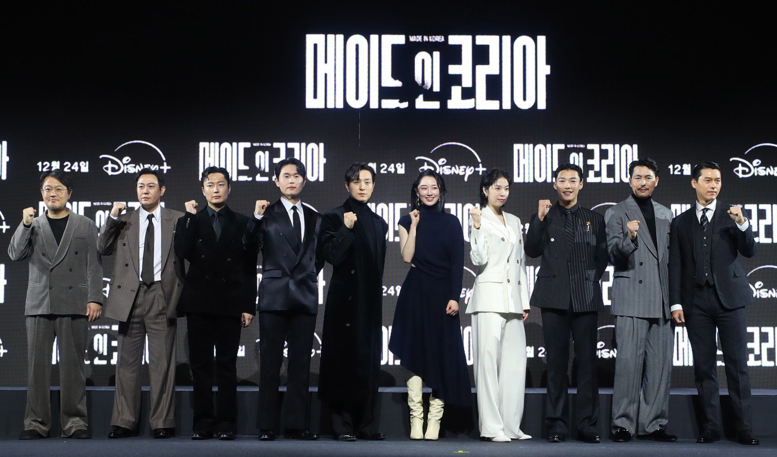 Dàn diễn viên Hàn Quốc đỉnh cao "Made in Korea" trình làng 1 Dàn diễn viên Hàn Quốc đỉnh cao "Made in Korea" trình làng 1