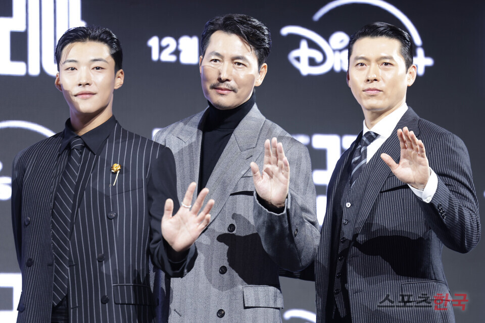 Dàn diễn viên Hàn Quốc đỉnh cao "Made in Korea" trình làng 2 Dàn diễn viên Hàn Quốc đỉnh cao "Made in Korea" trình làng 2