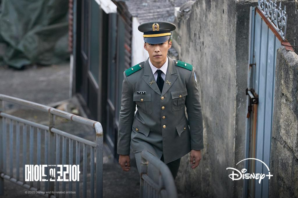 Dàn diễn viên Hàn Quốc đỉnh cao "Made in Korea" trình làng 5 Dàn diễn viên Hàn Quốc đỉnh cao "Made in Korea" trình làng 5