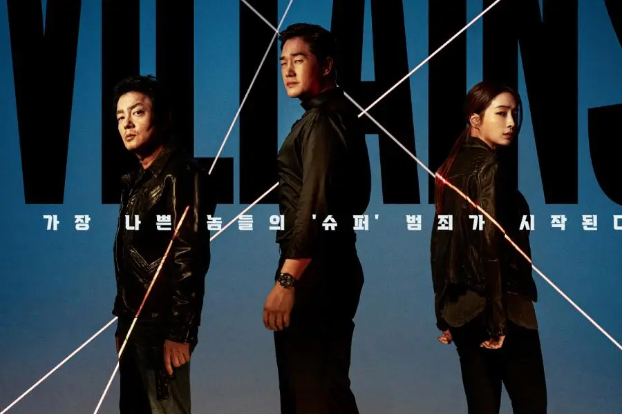 List phim Hàn sẽ lên sóng vào tháng 12, bạn không nên bỏ lỡ 4