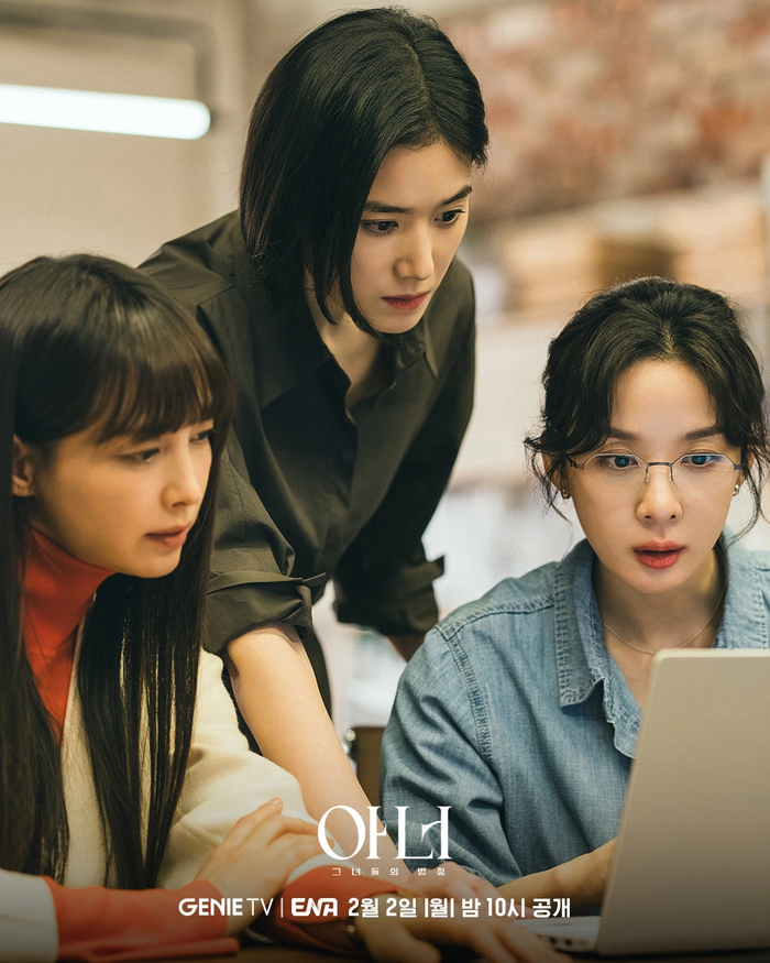 Top 5 phim truyền hình Hàn không thể bỏ lỡ trong tháng 2/2026 1