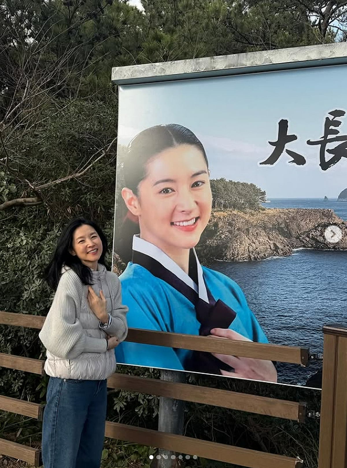 Nữ minh tinh Lee Young Ae rạng rỡ tại phim trường Nàng Dae Jang Geum 2