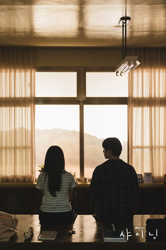 Still Shining phim ngôn tình Hàn vừa ra mắt đã leo lên top 1 BXH 5 Still Shining phim ngôn tình Hàn vừa ra mắt đã leo lên top 1 BXH 5