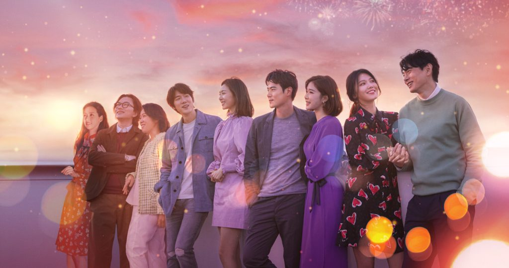 Top 11 phim tình cảm lãng mạn Hàn được yêu thích nhất 2026 1