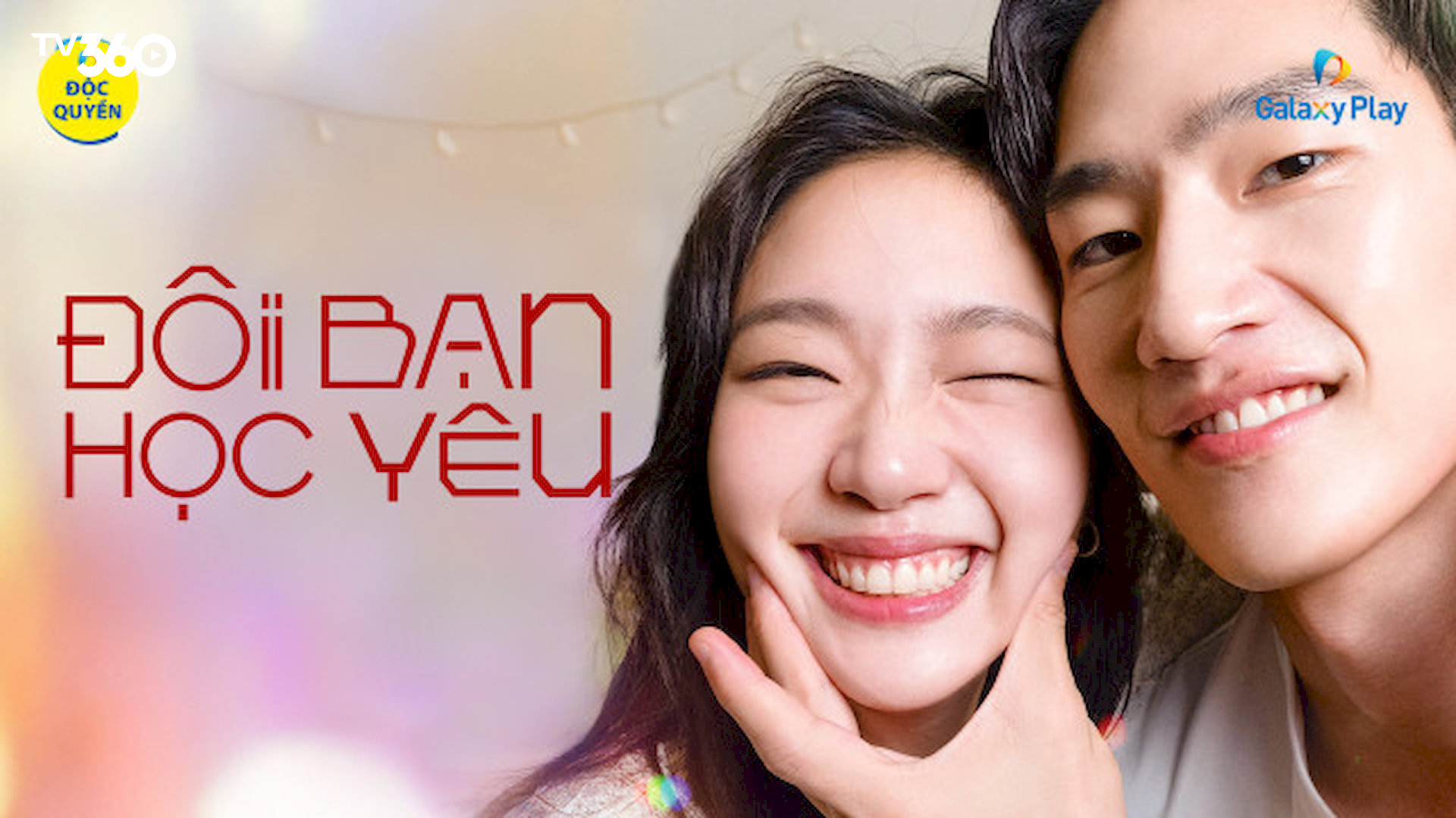 Top 11 phim tình cảm lãng mạn Hàn được yêu thích nhất 2026 3